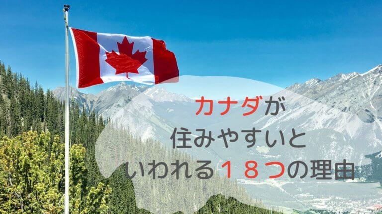 canada