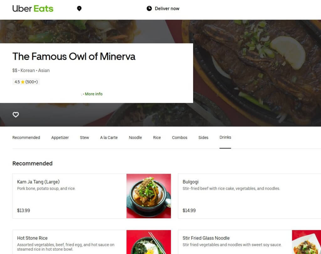 レビュー】カナダのウーバーイーツ(Uber Eats)でスープを頼んでみたら 