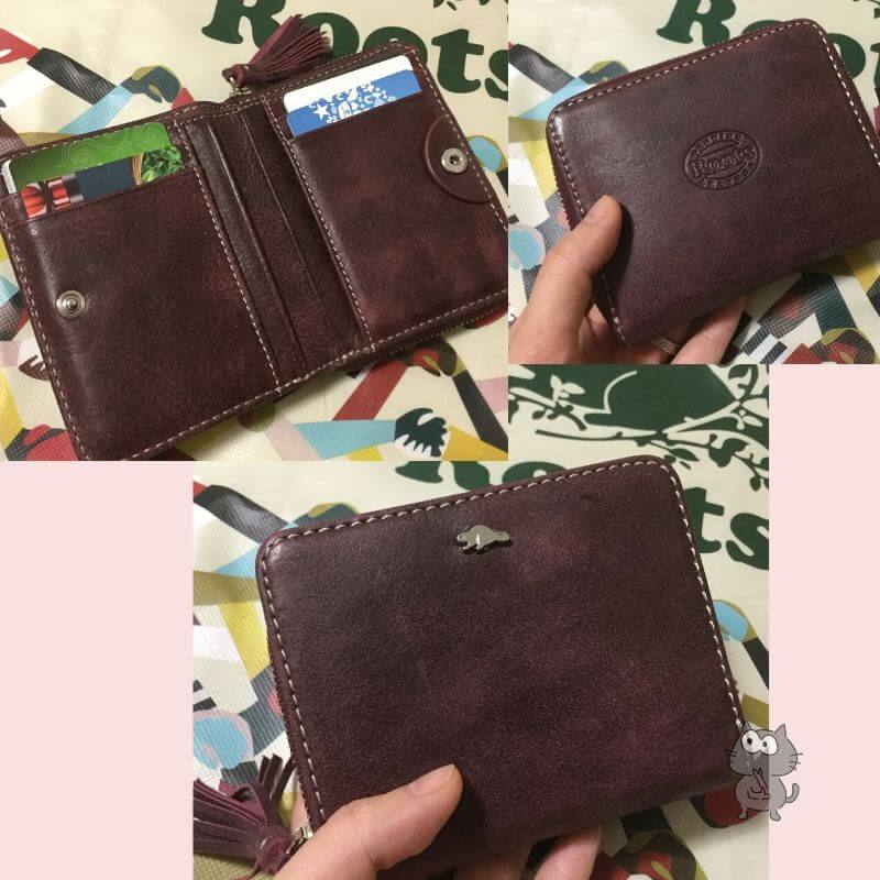 wallet