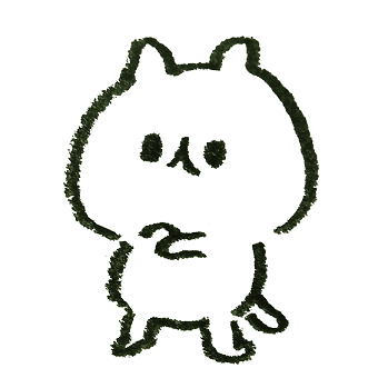 考えるにゃんこ