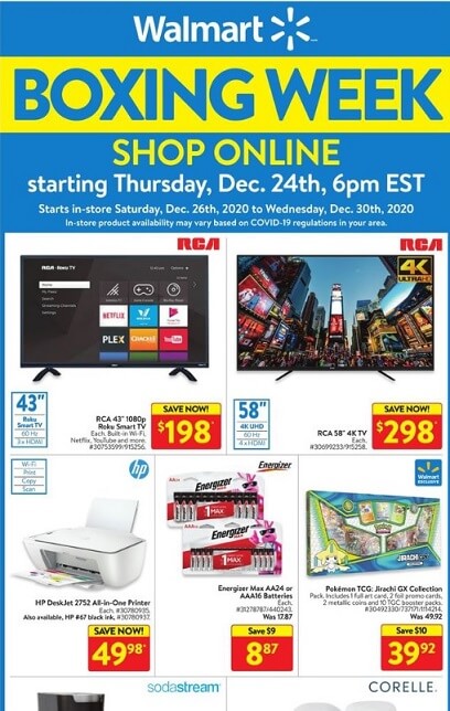 カナダボクシングデーWalmart(ウォールマート)