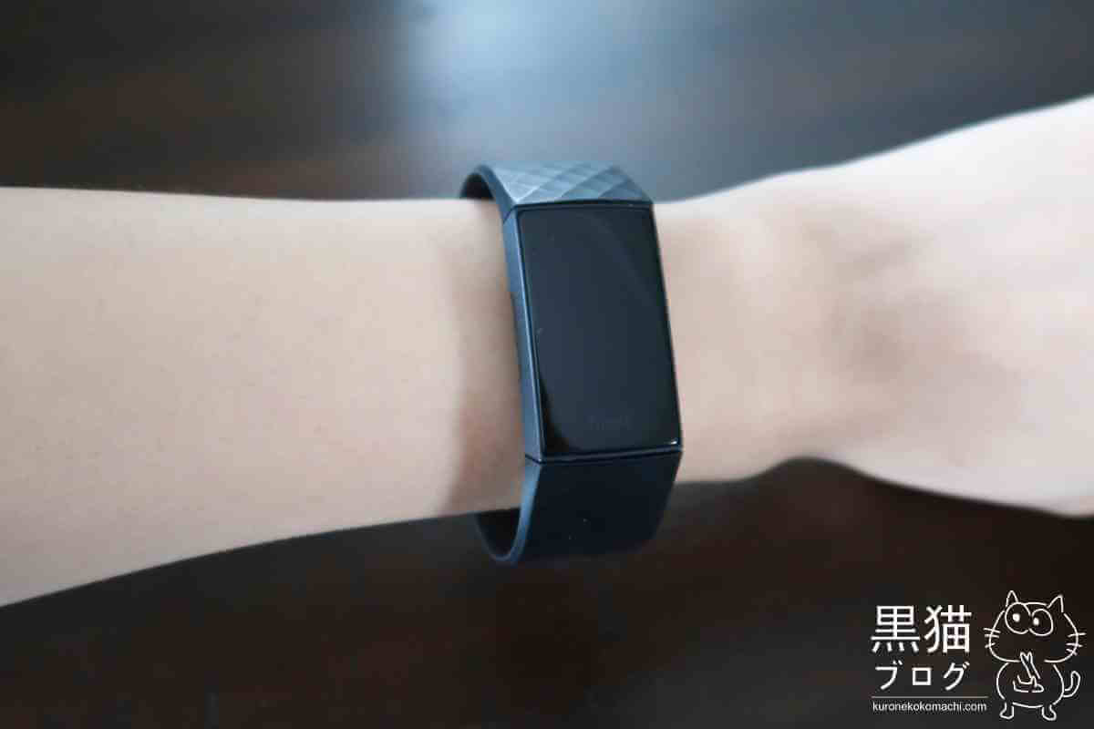 Fitbit Charge 4のレビュー