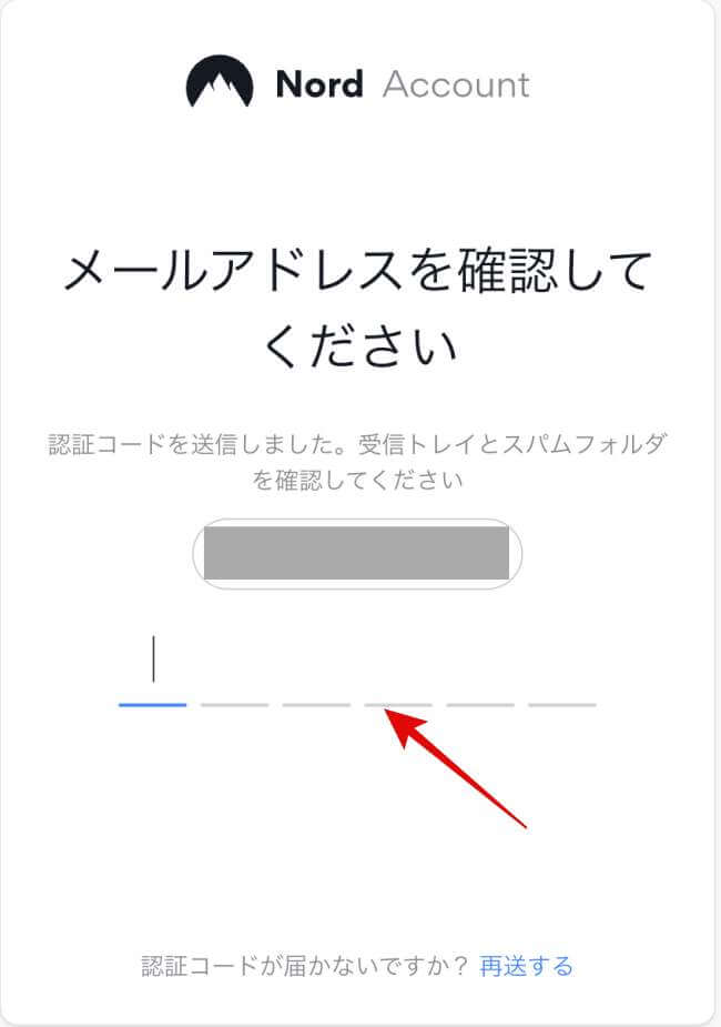 VPNで海外から日本のNetflixをみる方法：パスワード